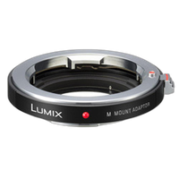 Panasonic DMW-MA2M Mount Adapter for Leica M Lenses  and  Lumix G Micro Digital 0