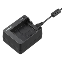 Panasonic DMW-BTC12 Battery Charger 0