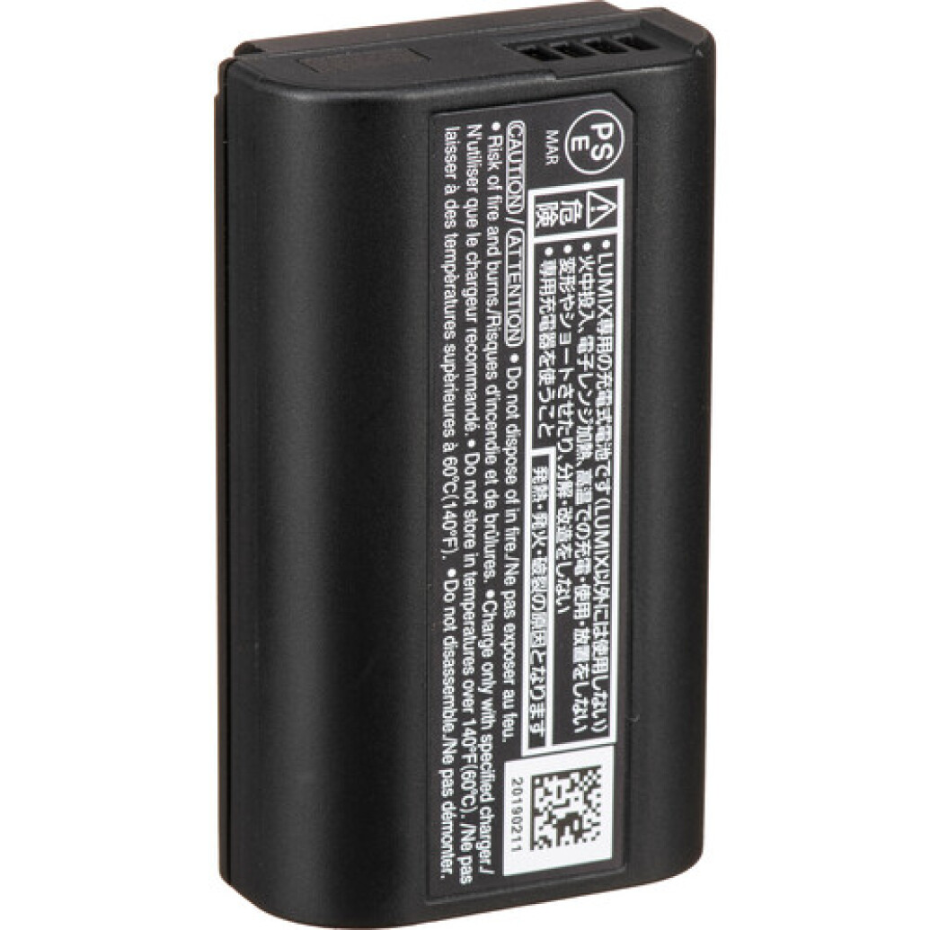 Panasonic DMW-BLJ31B Rechargeable Lithium-Ion Battery - 7.2V, 3100mAh