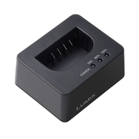 Panasonic DMW-BTC15 Battery Charger kit for DMW-BLK22 1