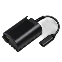 Panasonic DMW-DCC18 DC Coupler 0