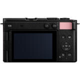 Panasonic LUMIX S9 Mirrorless Camera in Pink (Body Only) 1