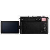 Panasonic LUMIX S9 Mirrorless Camera in Pink (Body Only) 2