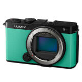 Panasonic LUMIX S9 Mirrorless Camera in Mint Green (Body Only) 0