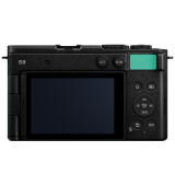 Panasonic LUMIX S9 Mirrorless Camera in Mint Green (Body Only) 4