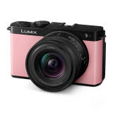 Panasonic LUMIX S9 Mirrorless Camera with 18-40mm Lens - Pink 0