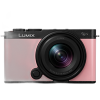Panasonic LUMIX S9 Mirrorless Camera with 18-40mm Lens - Pink 2