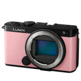 Panasonic LUMIX S9 Mirrorless Camera with 18-40mm Lens - Pink 4