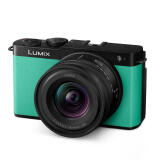 Panasonic LUMIX S9 Mirrorless Camera with 18-40mm Lens - Mint Green 0