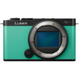 Panasonic LUMIX S9 Mirrorless Camera with 18-40mm Lens - Mint Green 1