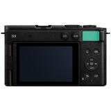 Panasonic LUMIX S9 Mirrorless Camera with 18-40mm Lens - Mint Green 2