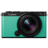 Panasonic LUMIX S9 Mirrorless Camera with 18-40mm Lens - Mint Green 5