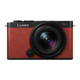 Panasonic LUMIX S9 Mirrorless Camera with 18-40mm Lens - Red 1