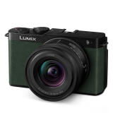 Panasonic LUMIX S9 Mirrorless Camera with 18-40mm Lens - Green 0