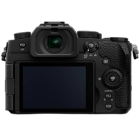 Panasonic Lumix G97 with 12-60mm F3.5-5.6 Lens 1