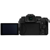 Panasonic Lumix G97 with 12-60mm F3.5-5.6 Lens 4