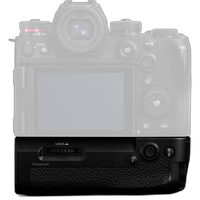 Panasonic Lumix DMW-BG2 Battery Grip for S1RII 1