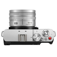 Panasonic LUMIX S9 Mirrorless Camera with 18-40mm Lens - White 2