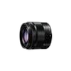 Panasonic Lumix G Vario 35-100mm f/4.0-5.6 Asph Telephoto Zoom Lens - Black 0