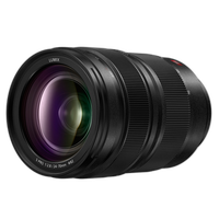 Panasonic LUMIX S PRO 24-70mm f/2.8 Lens