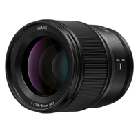 Panasonic LUMIX S 85mm f/1.8 Lens 1