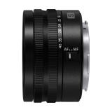 Panasonic LUMIX S 18-40mm F4.5-6.3 1