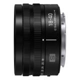 Panasonic LUMIX S 18-40mm F4.5-6.3 2