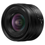Panasonic LUMIX S 18-40mm F4.5-6.3 3