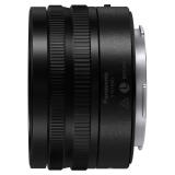 Panasonic LUMIX S 18-40mm F4.5-6.3 4