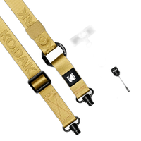 KODAK Multi-Purpose Camera Strap (Khaki) 1