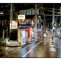 REFLX LAB 320D AHU 35MM 36EX COLOR FILM 1