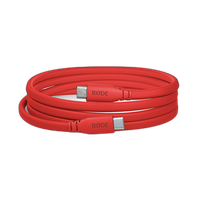 Rode SC17 USB-C to USB-C Cable - Red - 4.9FT 0