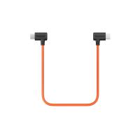 Saramonic SR-USB-C01 USB-C to USB-C Data Cable for K9 Wireless System 0