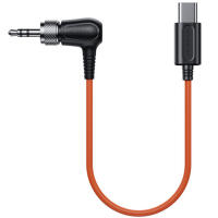 Saramonic SR-TRS-C10 Locking 3.5mm TRS to Sony Multi-Port Timecode Cable 0