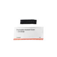 Saramonic Disposable Non-Woven Intercom Headset and Headphone Covers (50x 2- 0