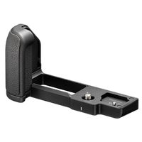 Sigma HG-21 Large Hand Grip 0