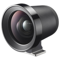 Sigma VF-51 External Viewfinder for Sigma DP0 Quattro 0