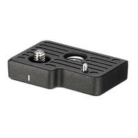 Sigma BPL-11 Base Plate 0