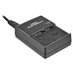 Sigma BC-21 Battery Charger for SD14, SD15, and SD1 0