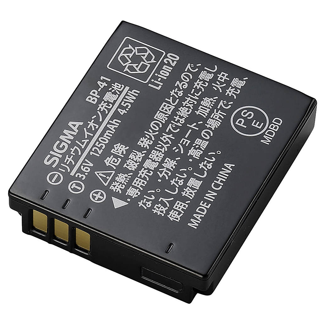 Sigma BP-41 Rechargeable Lithium-ion Battery for Sigma DP Series