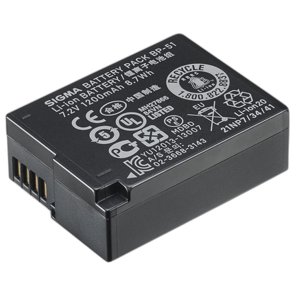 Sigma BP-51 Li-Ion Battery for DP2 Quattro Digital Camera