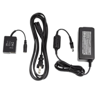 Sigma SAC-7P AC Adapter 0