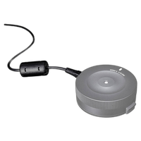 Sigma EYC035 USB Cable for Merrill Cameras, USB Docks,  and  MC-11 0