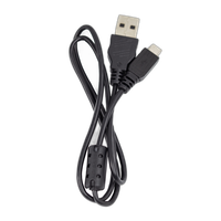Sigma SUC-21 USB Cable (A-Micro B) 0