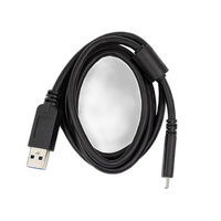 Sigma SUC-21 USB Cable (A-Micro B) 1