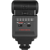 Sigma EF 610 DG ST Flash for Canon 1