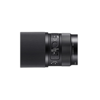 Sigma 105mm F2.8 Art DG DN Macro Lens (Sony E) 3
