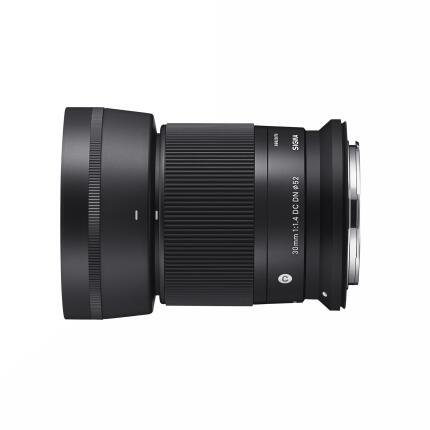 Sigma AF 30MM F/1.4 DC DN Contemporary for Canon RF