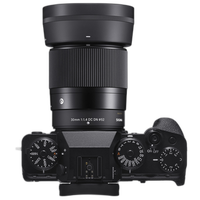 Sigma 30mm f/1.4 DC DN Contemporary Lens for Fujifilm X 1