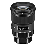 Sigma 50mm F1.4 Art DG HSM Lens 1